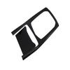 ABS Carbon Fiber Car Gear Shift Panel Cover Trim for BMW X5 G05 2019 2020 2021 Car Interior Accessories
