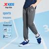 Kids' Unisex Sportswear Long Pants