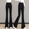 Women's 2025 High-Waisted Black Flared Slimming Jeans, Versatile Bell Bottoms for Spring/Autumn