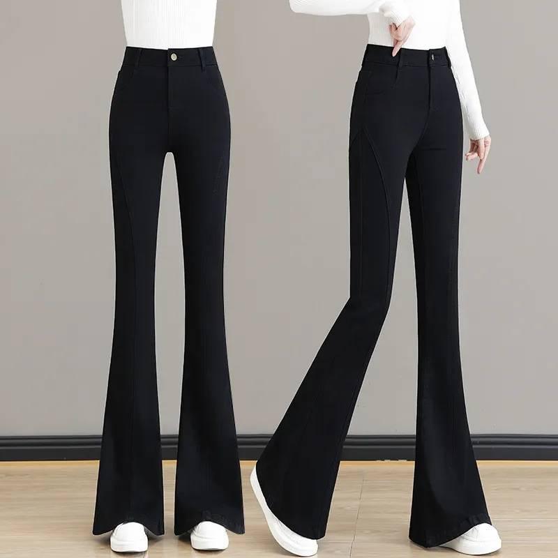 Women's 2025 High-Waisted Black Flared Slimming Jeans, Versatile Bell Bottoms for Spring/Autumn