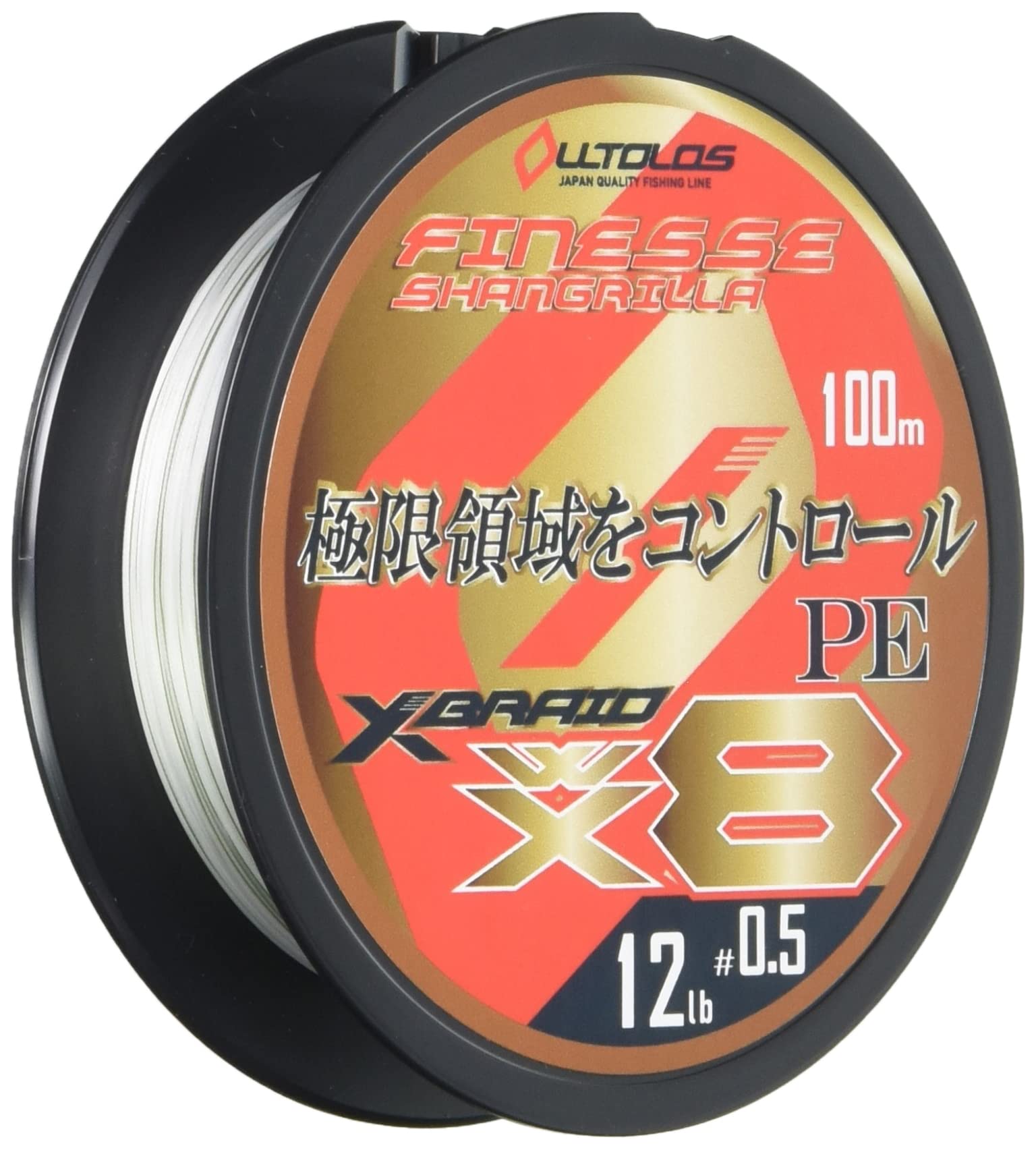 Orthros PEWX8 Finesse 100m 12lb White 135cm every 15cm Heavy Green Mark X-Braid Shangri-La 0.5