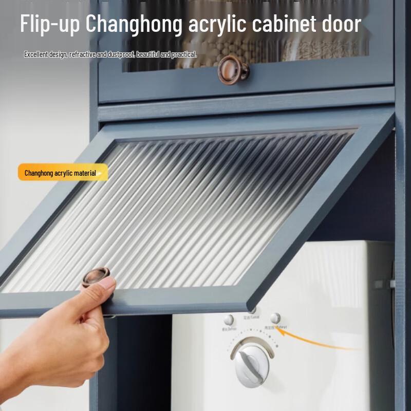 Bieying Slim Floor Cabinet with Flip Doors