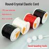 Durable Crystal Elastic Bracelet String with Rubber Band
