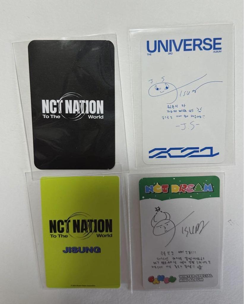 [USED] NCT DREAM Jisung trading cards bulk sale