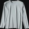 Men's Ice Silk Long-Sleeve Quick-Dry Breathable Loose Fit T-Shirt