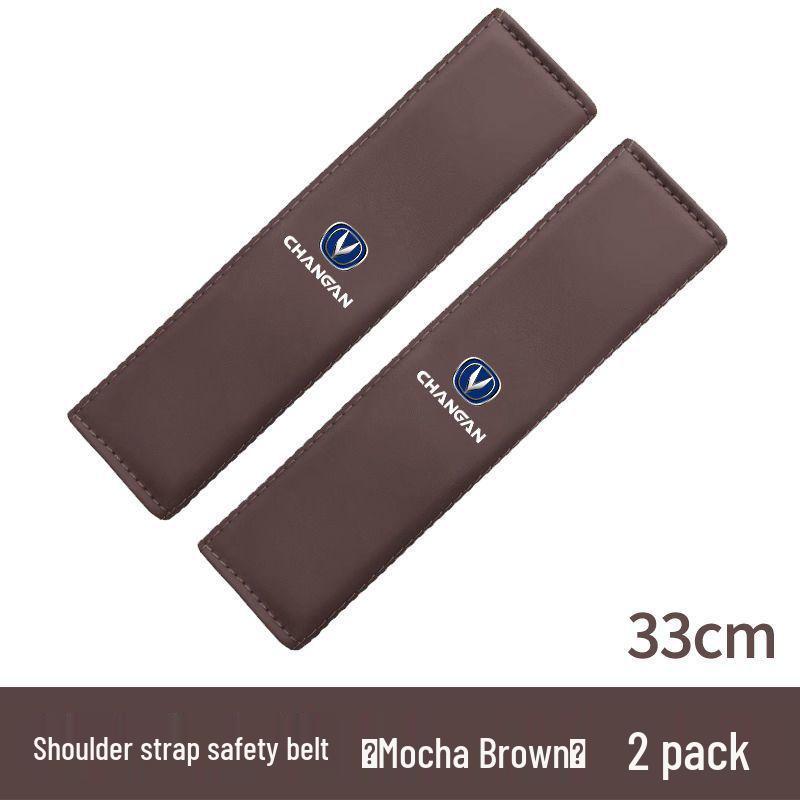 Changan CS75/CS55/CS35PLUS Car Leather Seat Belt Shoulder Pad Standard