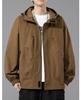 OKJCON Solid Color Plus Size Men's Autumn/Winter Coat, Casual, Business, Stylish, (2XL, Brown)