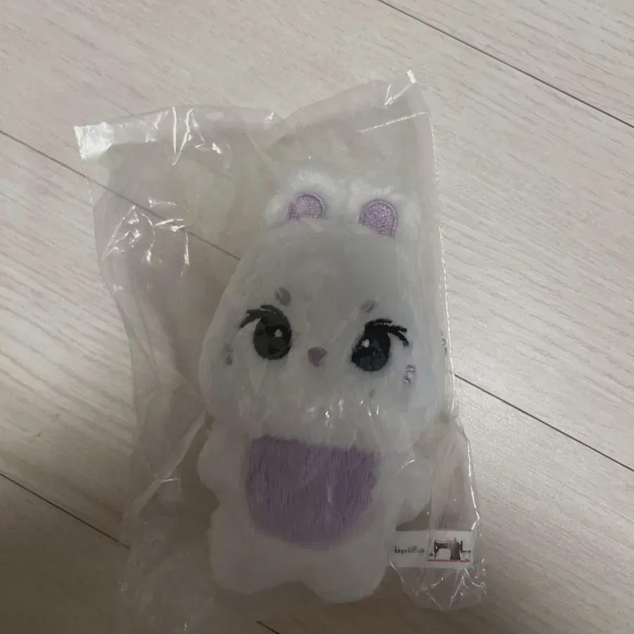

Iu Doll Bunny Genie Sealed