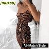 IHUASU Fashion Sleeveless  Casual Dresses
