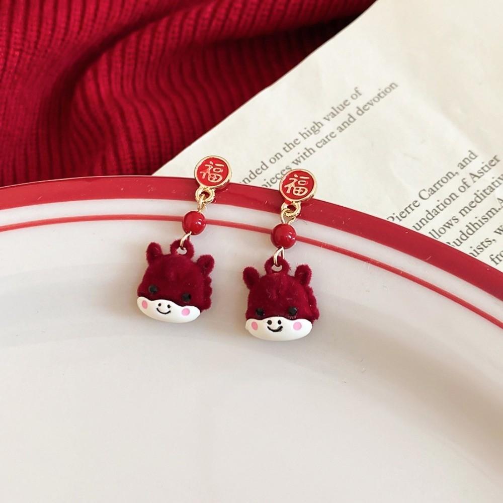 Cartoon Horse Red Pony Earrings Flocking Horse Mascot Drop Earrings New Year Horse Earrings  Girls