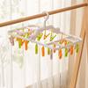 Foldable Socks Clip 20 Clips/32 Clips Laundry Clip Practical Underwear Drying Rack  for Home