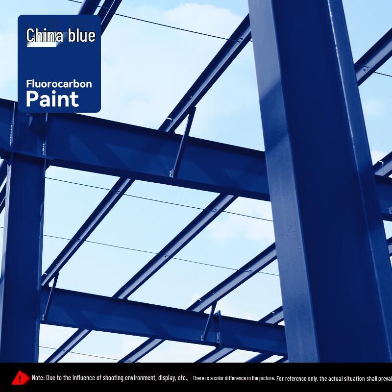 Amoxi Acrylic Polyurethane Rust-proof Metal Topcoat 3KG