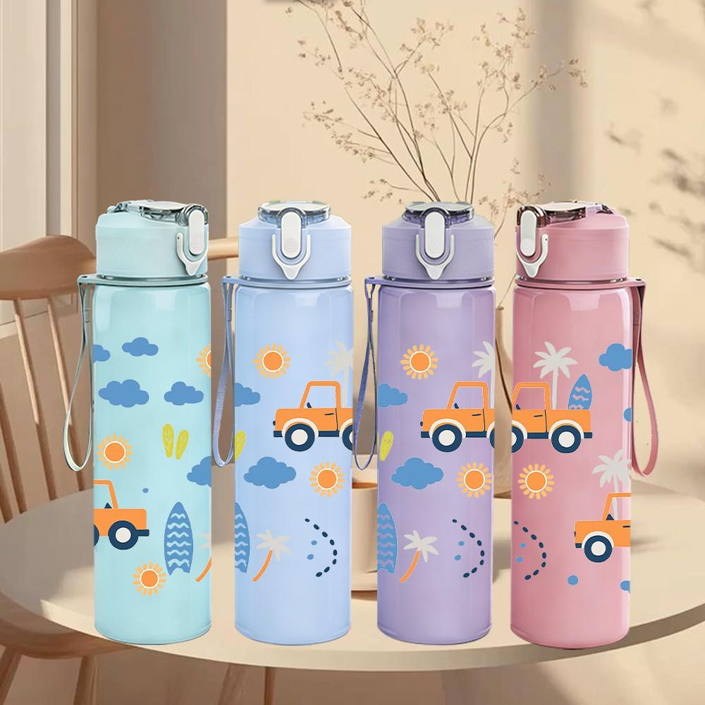 1PC Toy Car Cloud Seamless Pattern 750ml Color Plastic Sports Water Bottle Leakproof Flip Straw Lid Suitable for Sports Office Home Use