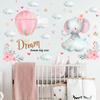 Cute Elephant Hot Air Balloon Clouds Wall Stickers Self-Adhesive for Kids Room Nursery Kindergarten Home Wall Decor