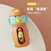 Children'S Bathroom Bath Toys, Cartoon Cute Duck Baby Elephant Windmill Turning Music Bath And Water Toys