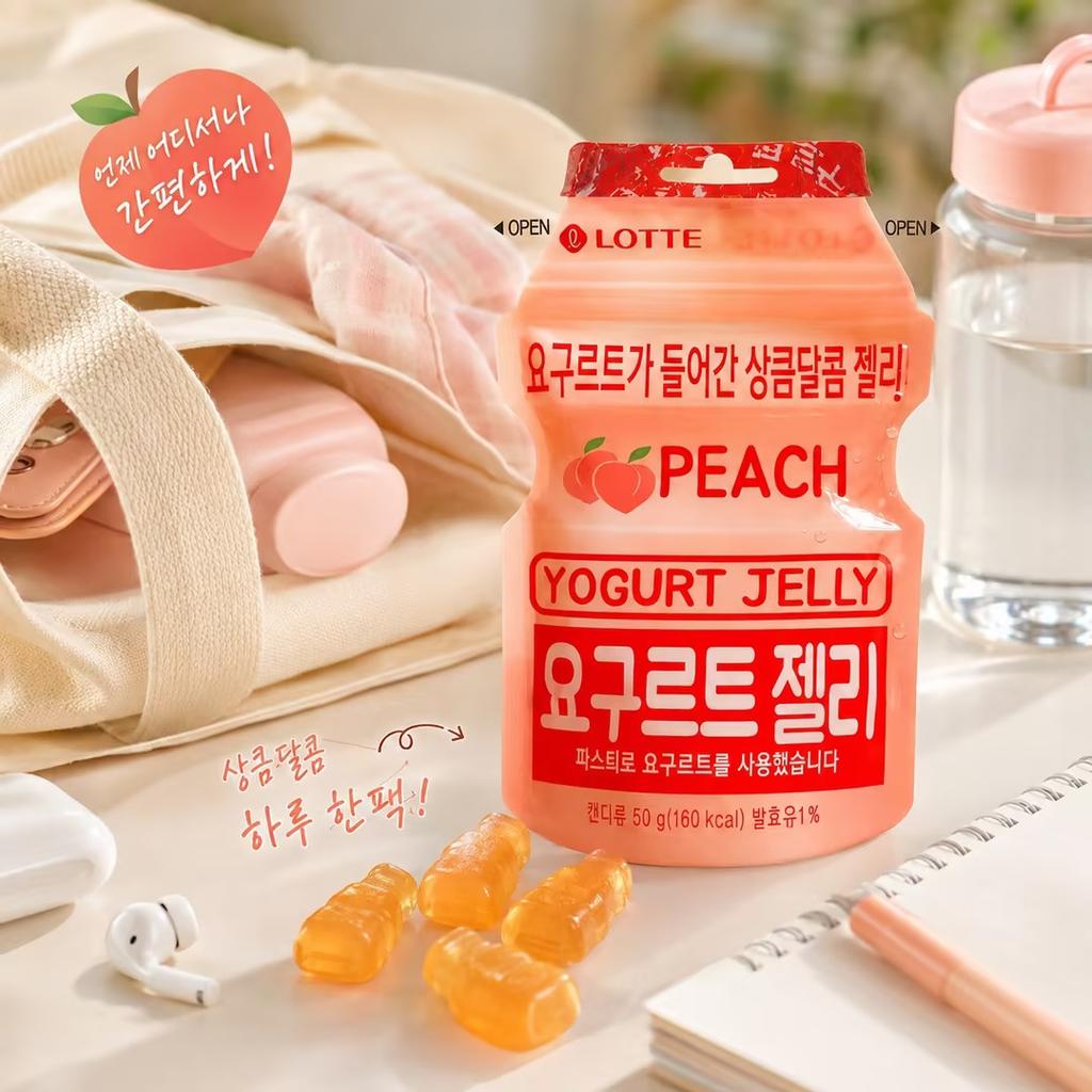 Lotte Yogurt Peach Flavor Gummy Candy 50g