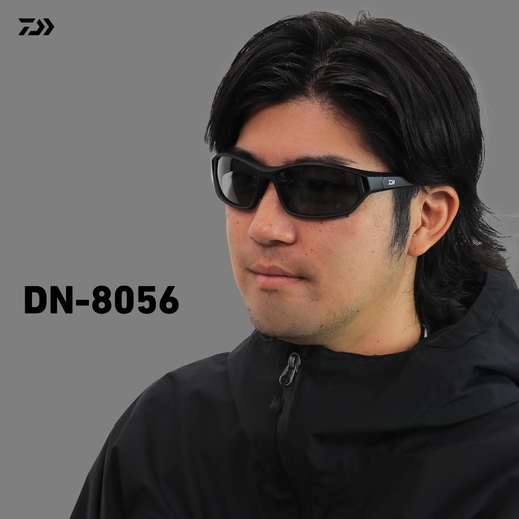 Daiwa Polarized Sunglasses Gray DN-8056