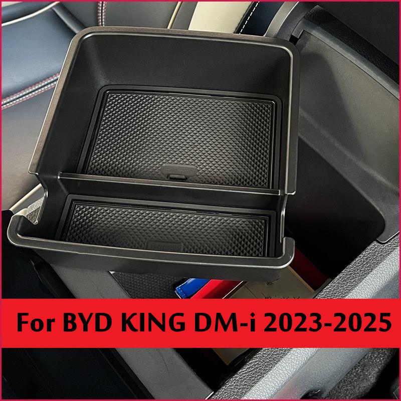 Auto-Styling-Zubehör für BYD KING DM-i 2024 2025 ABS Schwarz Mittelarmlehnen-Aufbewahrungsbox Handschuhfach Innenraum-Organisation