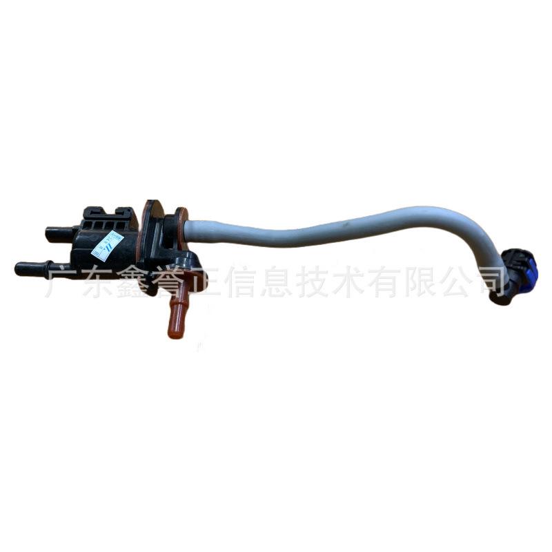 Raptor 2.7 Carbon Canister Solenoid Valve JL3Z-9B325C