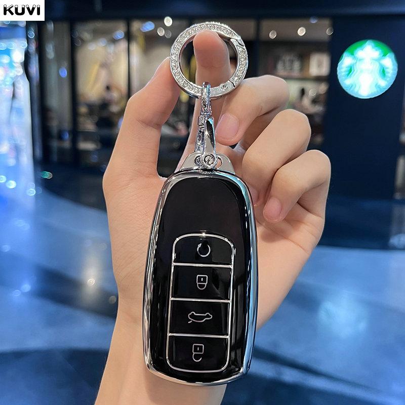 

Tpu Car Key Case Cover Protector Fob For Chery Tiggo 8 Pro Tiggo 8Plus New 5 Plus 7Pro Chery Tiggo 7 Pro Max Omoda 5 C5 Modod