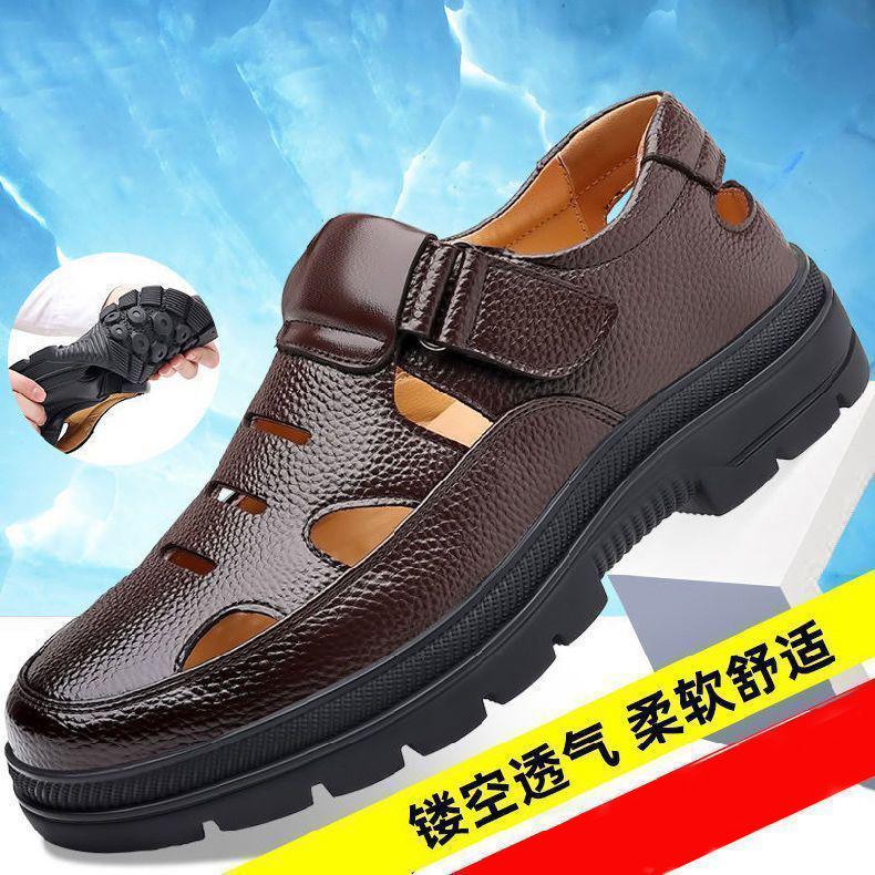 

Leather cowhide men s shoes leather shoes summer hollow leather shoes non-slip wear-resistant hole sandals men 44