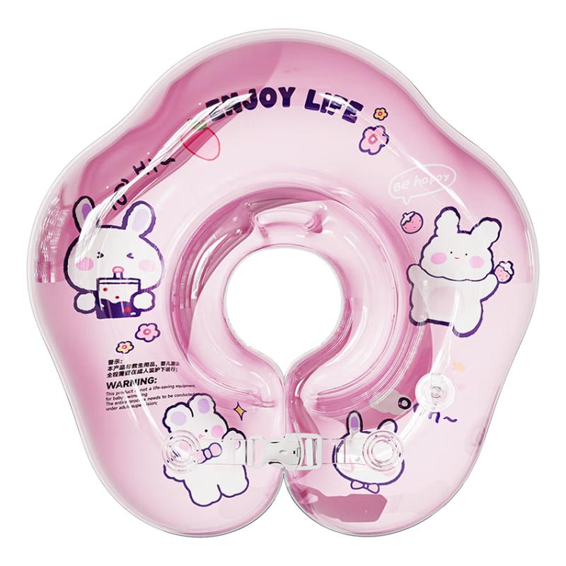 Infant Baby Neck Swim Ring