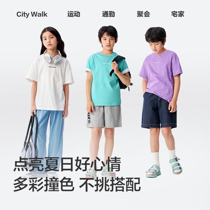 Balabala Kids  Letter Print Short Sleeve T-Shirt 130