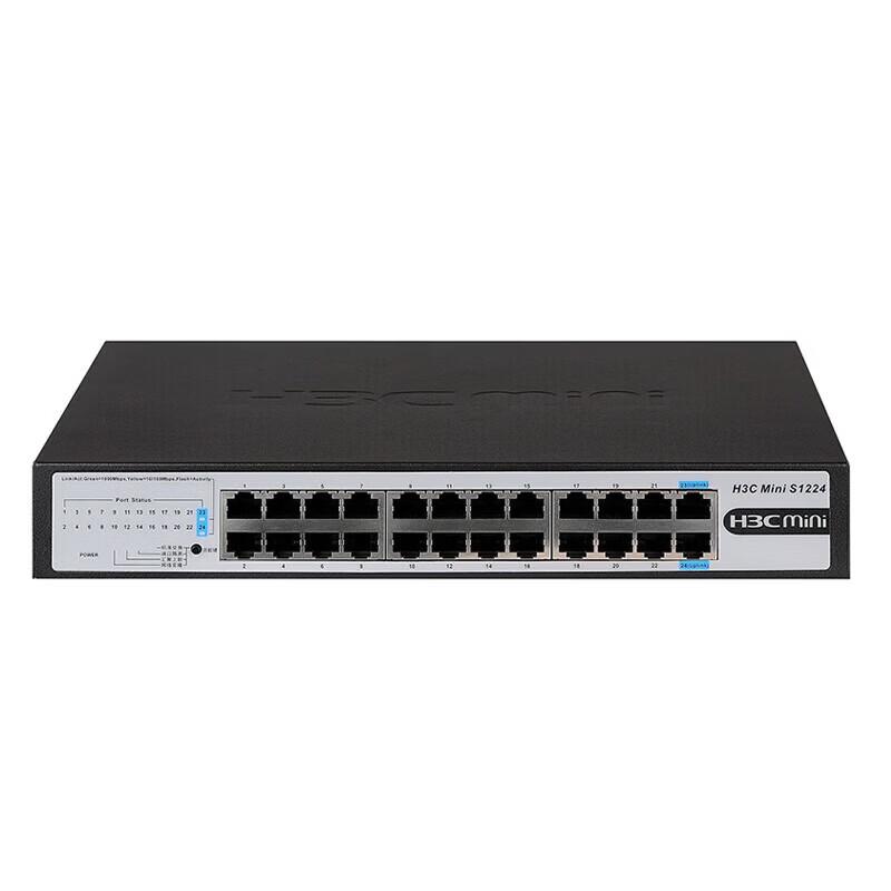 H3C Mini S1224 24-Port Gigabit Unmanaged Business Switch