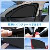 New Mazda KF Series Magnetic Side Integrated Car Compatible with CX5 and These mesh sunshades offer heat sun UV and blackout curtains for sun UV