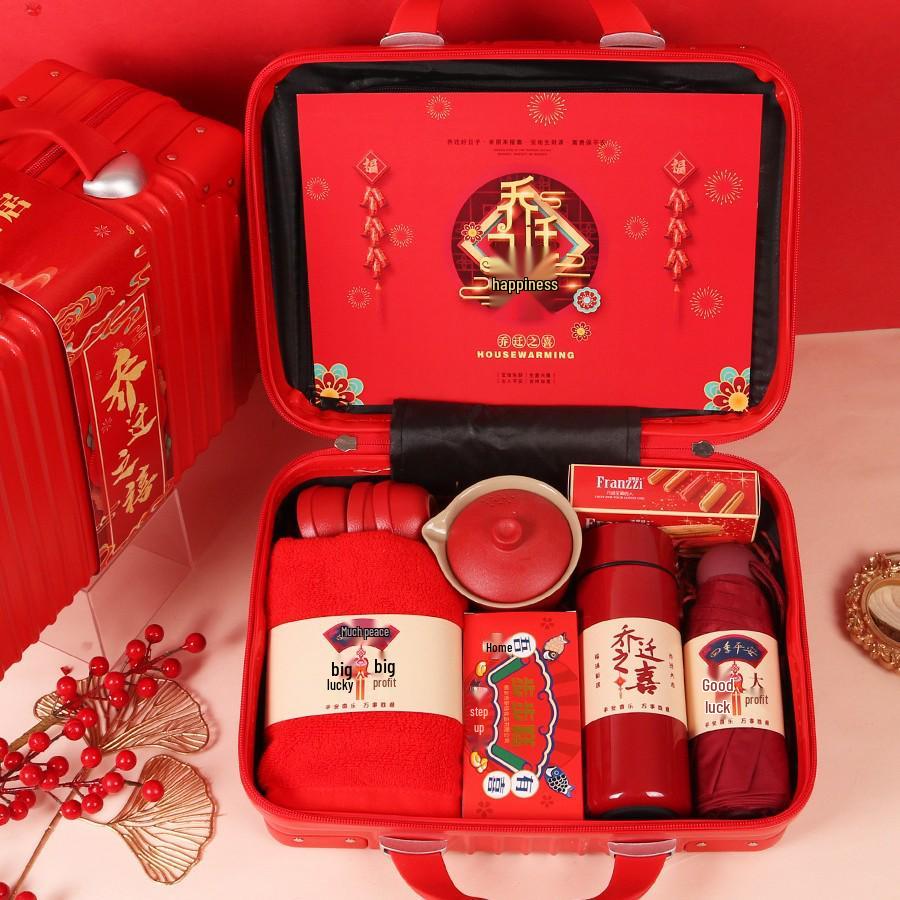 Drachenjahr Isolierbecher Geschenkset für Jubiläen und Firmenveranstaltungen