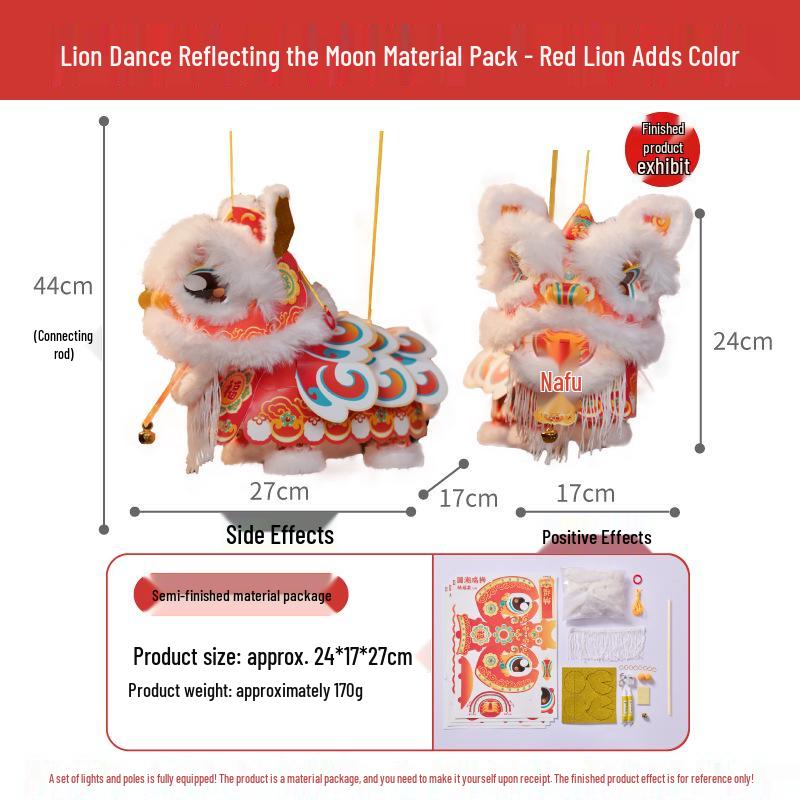 

Mid-Autumn Lion Dance Moon Lantern: Handmade DIY Luminous Ancient-Style for Children 24*17*27