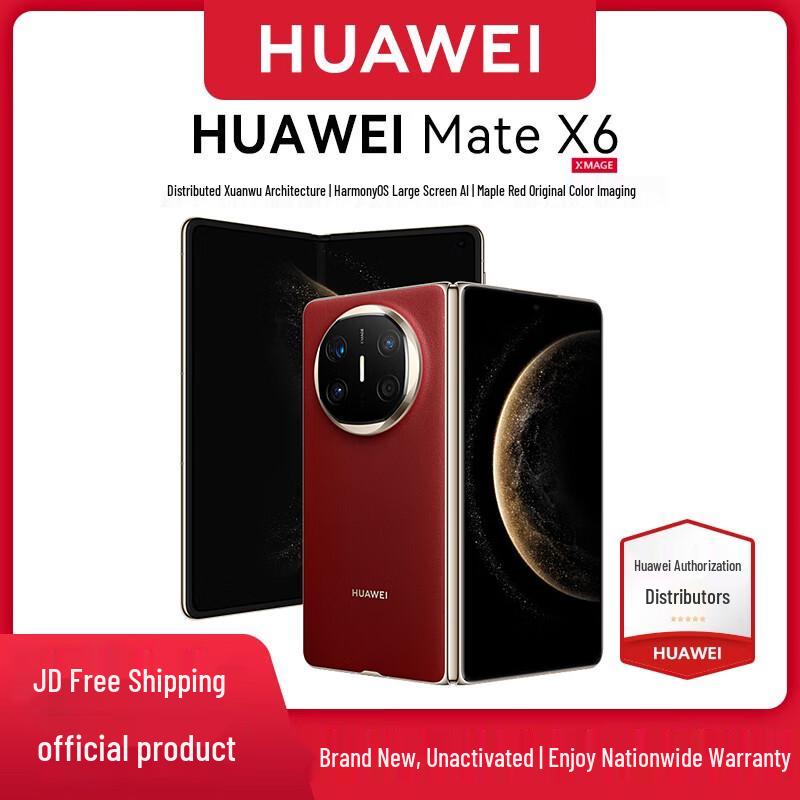 Huawei Mate X6 Foldable Smartphone (CN Version)