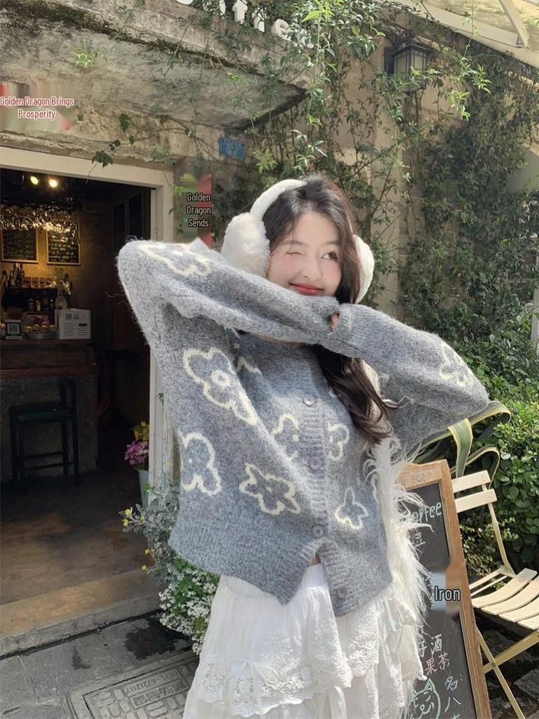 Korean-Style Age-Defying Women's Loose Knit Cardigan - Soft, Long Sleeve, 2025 Autumn Collection