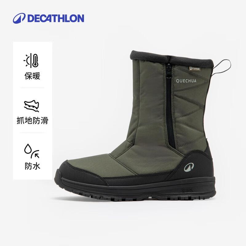 Мужские водонепроницаемые высокие ботинки для снега и хайкинга Decathlon NH100 41