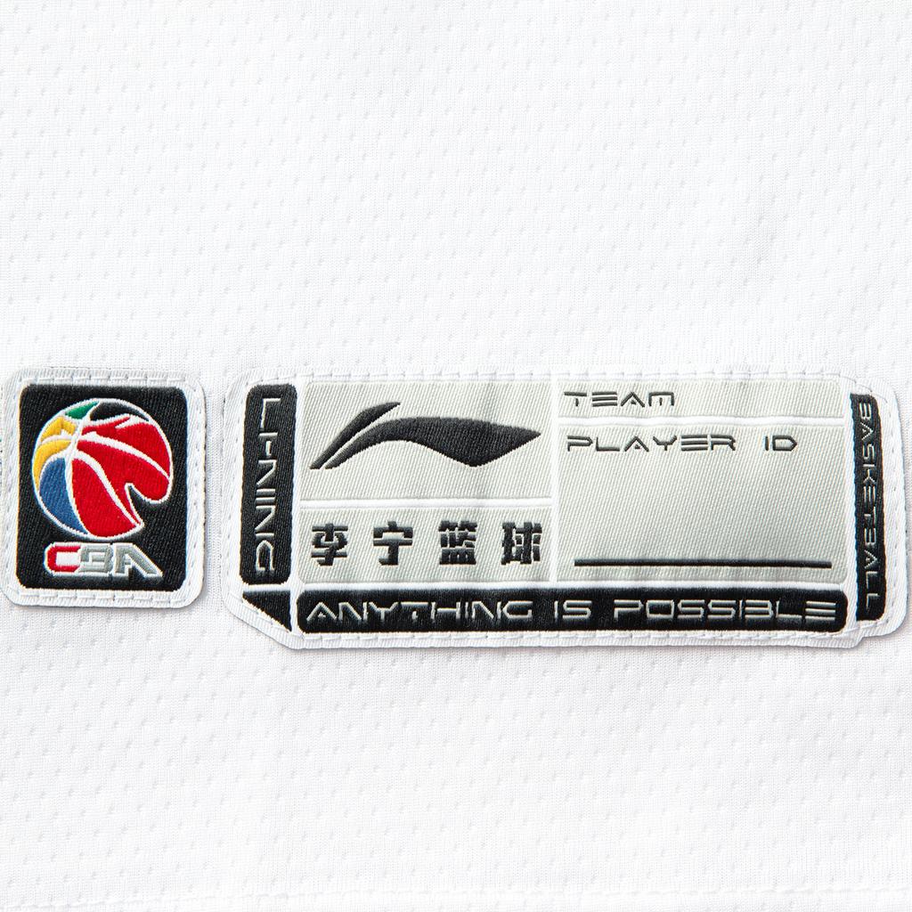 Li Ning CBA Collection Basketball Jersey Men's Standard White AAYU493-1