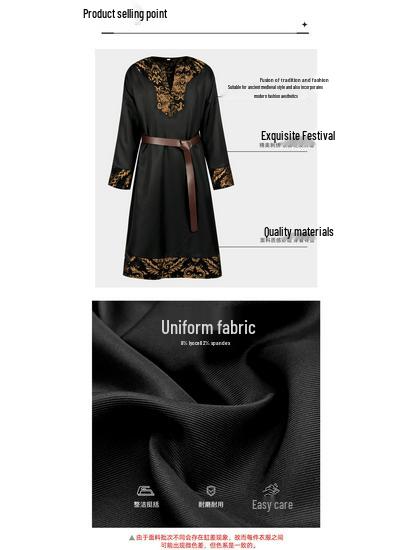Men's Viking Medieval Renaissance Warrior Tunic
