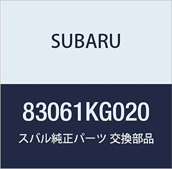 

SUBARU Genuine Parts Remote Control Mirror Switch R2 for Stella Part Number 83061KG020 5-Door Wagon,
