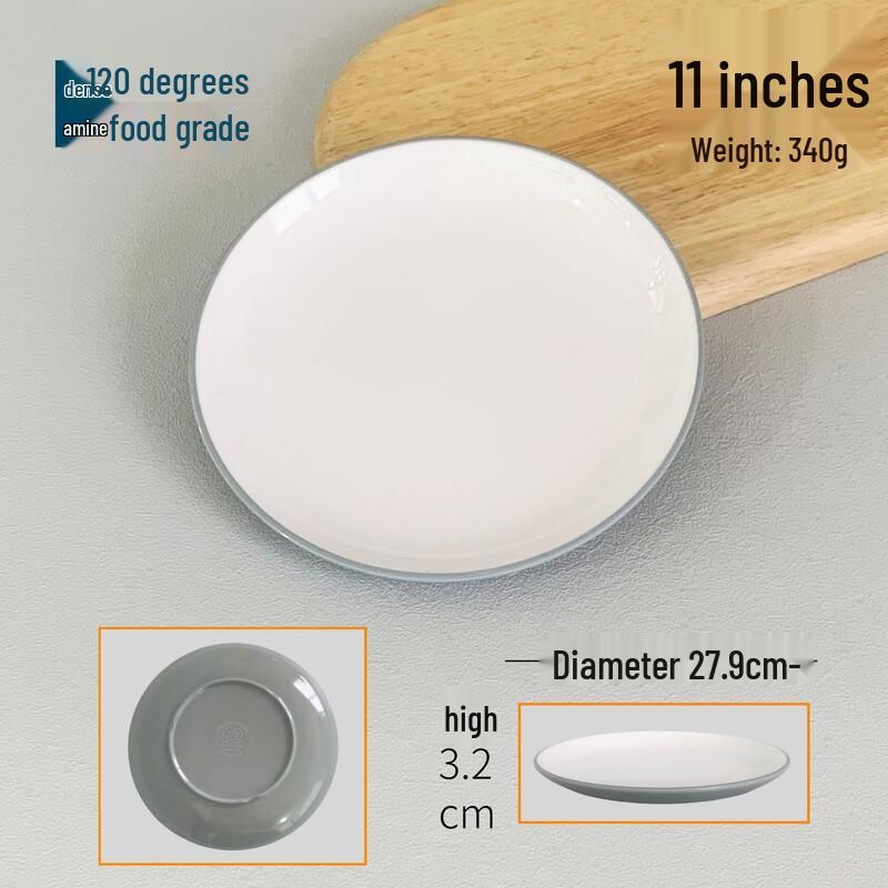 777 Thickened Melamine Round Serving Plate