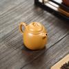 150ml Authentic Chinese Yixing Purple Clay Teapot Beauty Tea Infuser Kettle Handmade Raw Ore Zisha Tea Pot Household Tea Set
