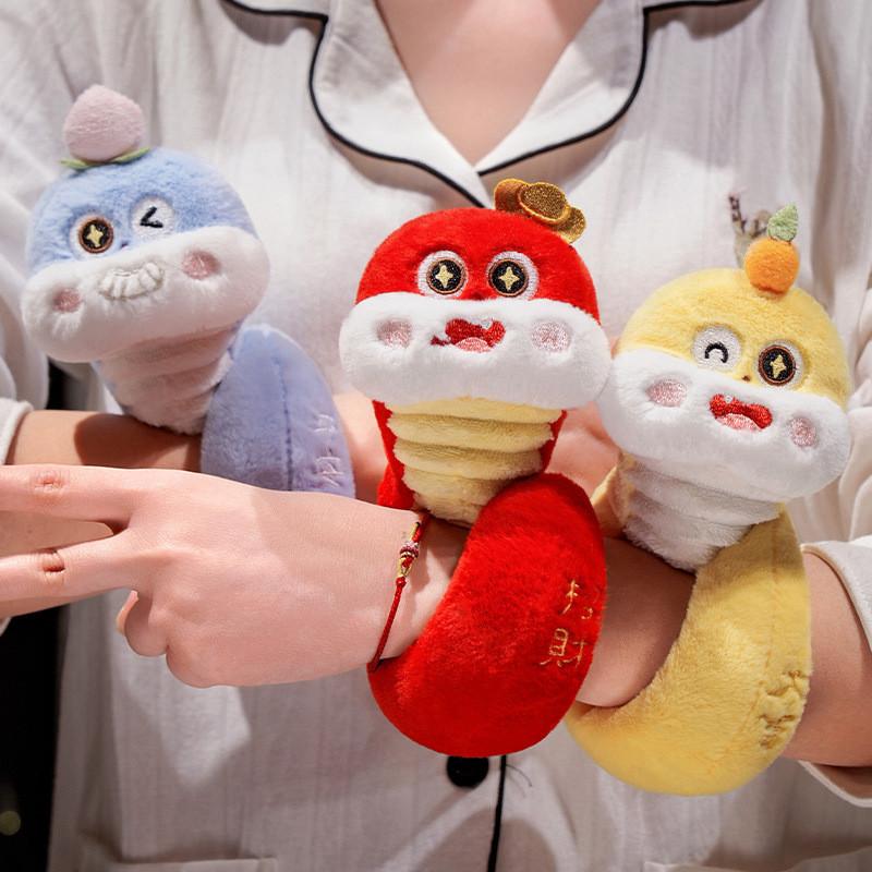 Of Snake Year Plush Toy Clap Ring Wrist Decoration Stuffed Dolls Kids Gifts