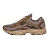 Reebok Rbk Premier Trinity Kfs Durable Breathable Low Top Running Shoes Unisex Sneaker Brown Gray 100074436