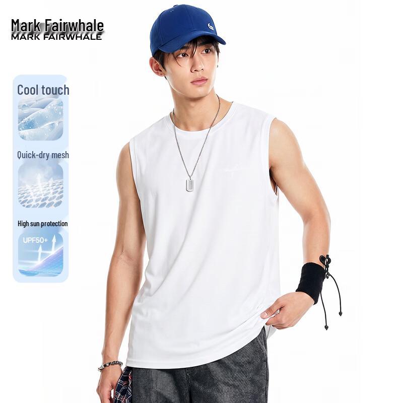 Mark Fairwhale Men's Ice Silk Cooling Quick-Dry Sports Vest