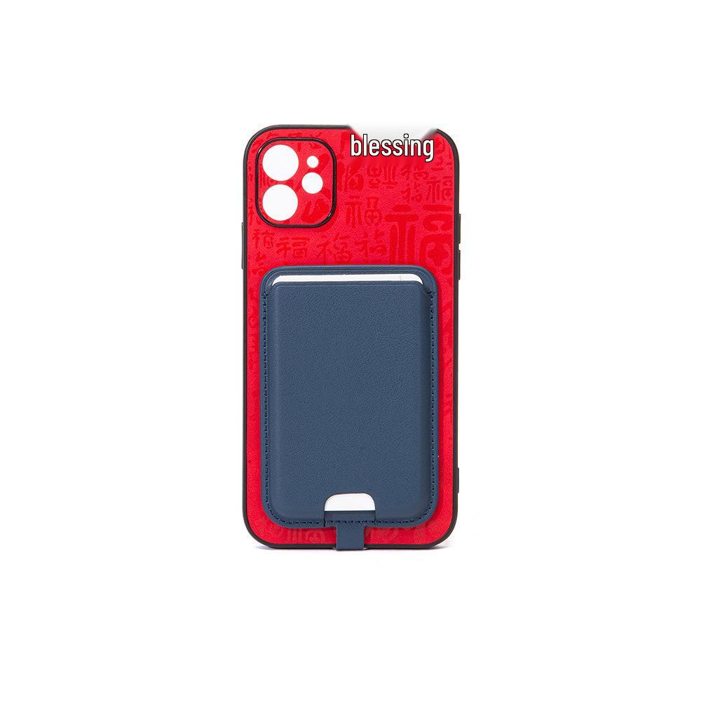 MagSafe Magnetic PU Leather Card Holder Lanyard for iPhone 6