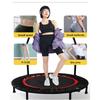 Foldable Trampoline for Kids Indoor Mini Bouncer Home Fitness Jumping Bed Cross Border Supply