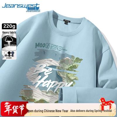 Jeanswest Men's Heavy Cotton Long Sleeve Graphic T-Shirt