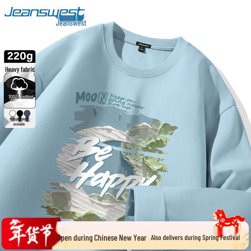Jeanswest Men's Heavy Cotton Long Sleeve Graphic T-Shirt