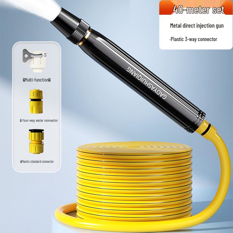High-Pressure Water Gun for Car Wash & Yard Cleaning - Powerful Nozzle