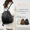 Business PU Commuting [Leadamon-oee] Women's Backpack, Leather, Small, Lightweight, 5-Way, Multifunctional, Stylish, Cute, Double-Shoulder Bag,
