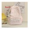 Schoolbag female ins wind Japanese primary school students high value Korean backpack junior high school students niche simple lace backpack