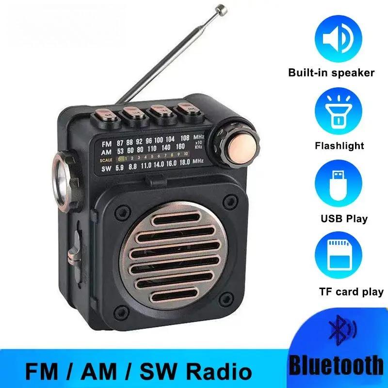 FM AM SW Stereo Radios Portable Pocket Mini Radio Receiver Multifunctional Wireless Bluetooth Music Player with LED Flashlight